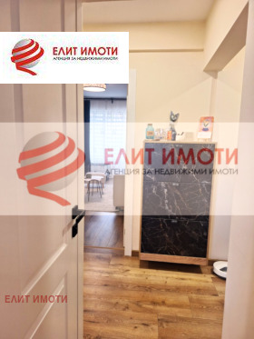 ������� 3-����� | Imot.bg � ����� ������ 4