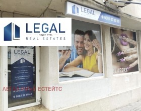 ������� ���� | Imot.bg � ����� ������ 2