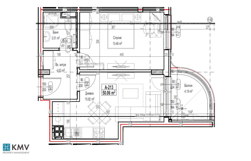 Te koop  1 slaapkamer Sofia , Studentski grad , 61 m² | 48921265 - afbeelding [2]