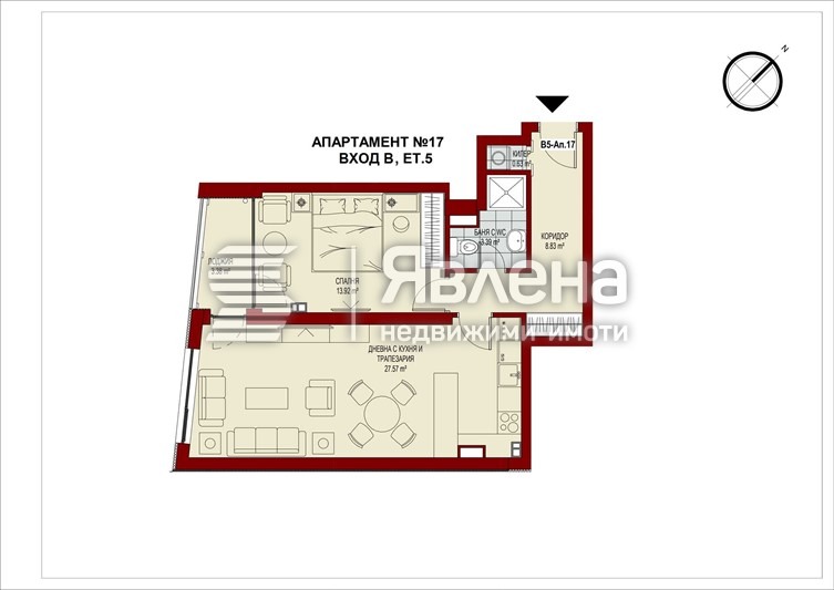 En venta  1 dormitorio Sofia , Serdika , 80 metros cuadrados | 84288066