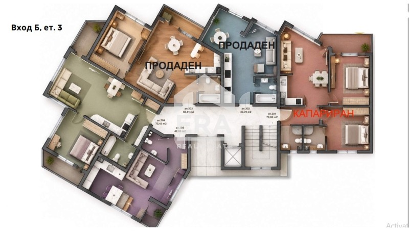 Продава 2-СТАЕН, гр. Бяла, област Варна, снимка 3 - Апартаменти - 55800901