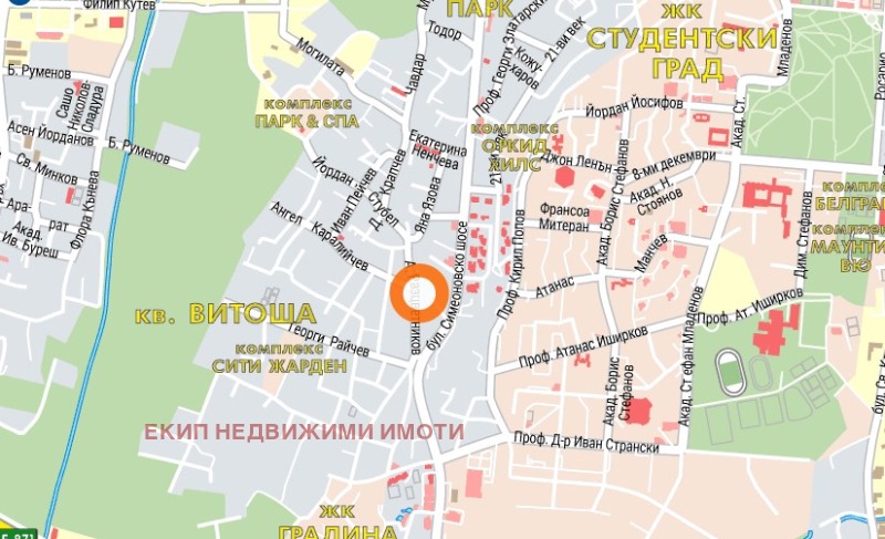 Продава  Ателие, таван град София , Витоша , 50 кв.м | 12693646 - изображение [17]