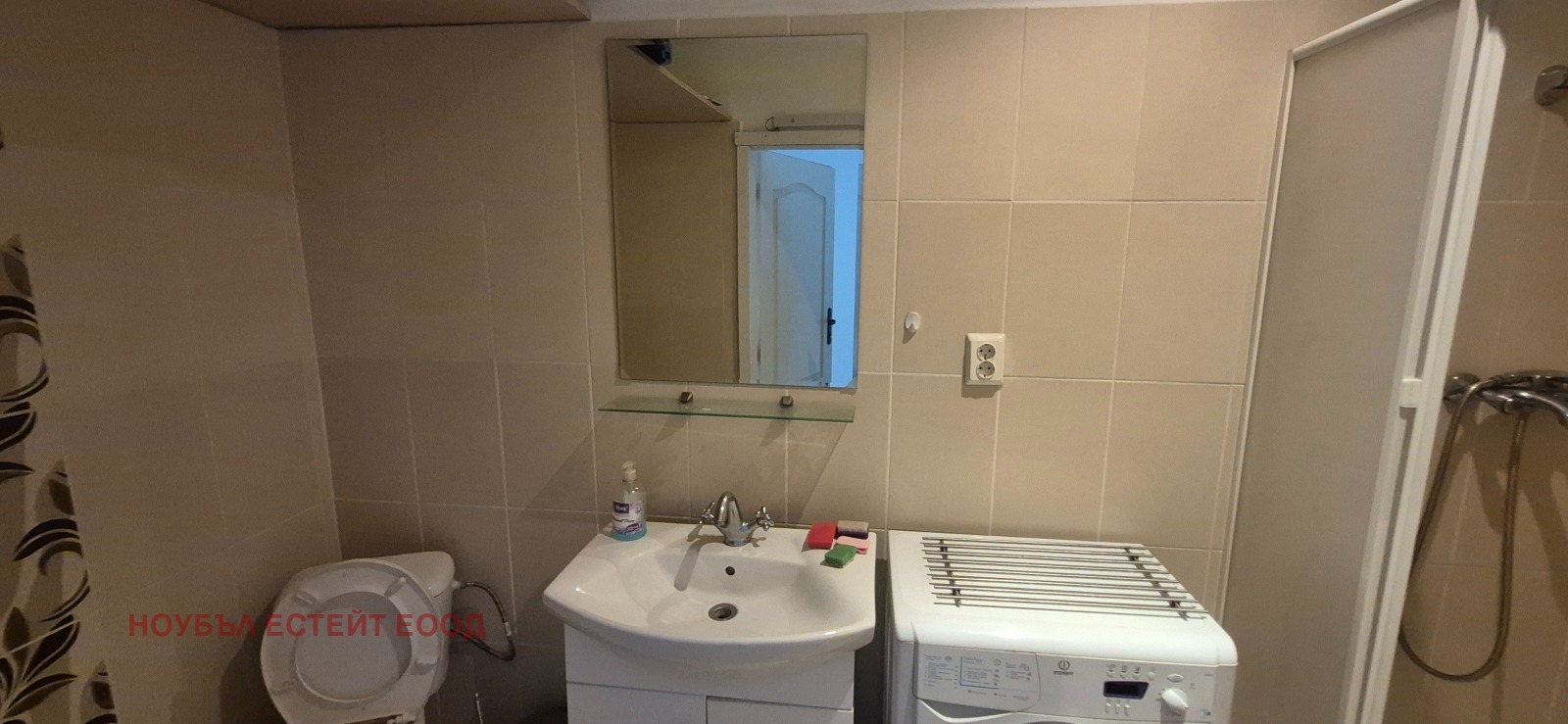 Продава 2-СТАЕН, гр. София, Полигона, снимка 4 - Апартаменти - 56303260