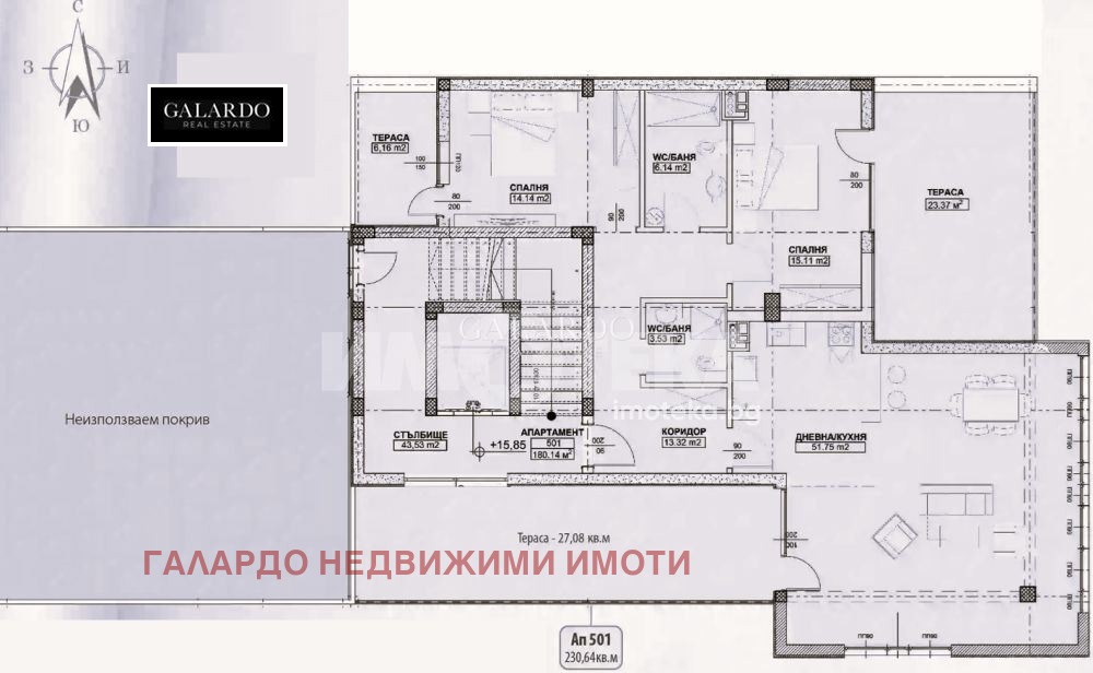 Продава 3-СТАЕН, гр. София, Дианабад, снимка 13 - Апартаменти - 54561499