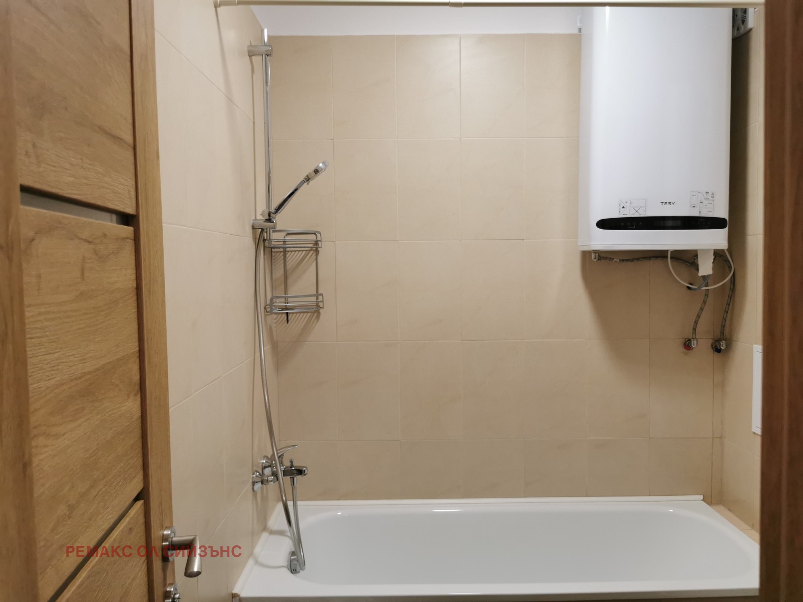 Продава 3-СТАЕН, гр. Банско, област Благоевград, снимка 12 - Апартаменти - 54879227