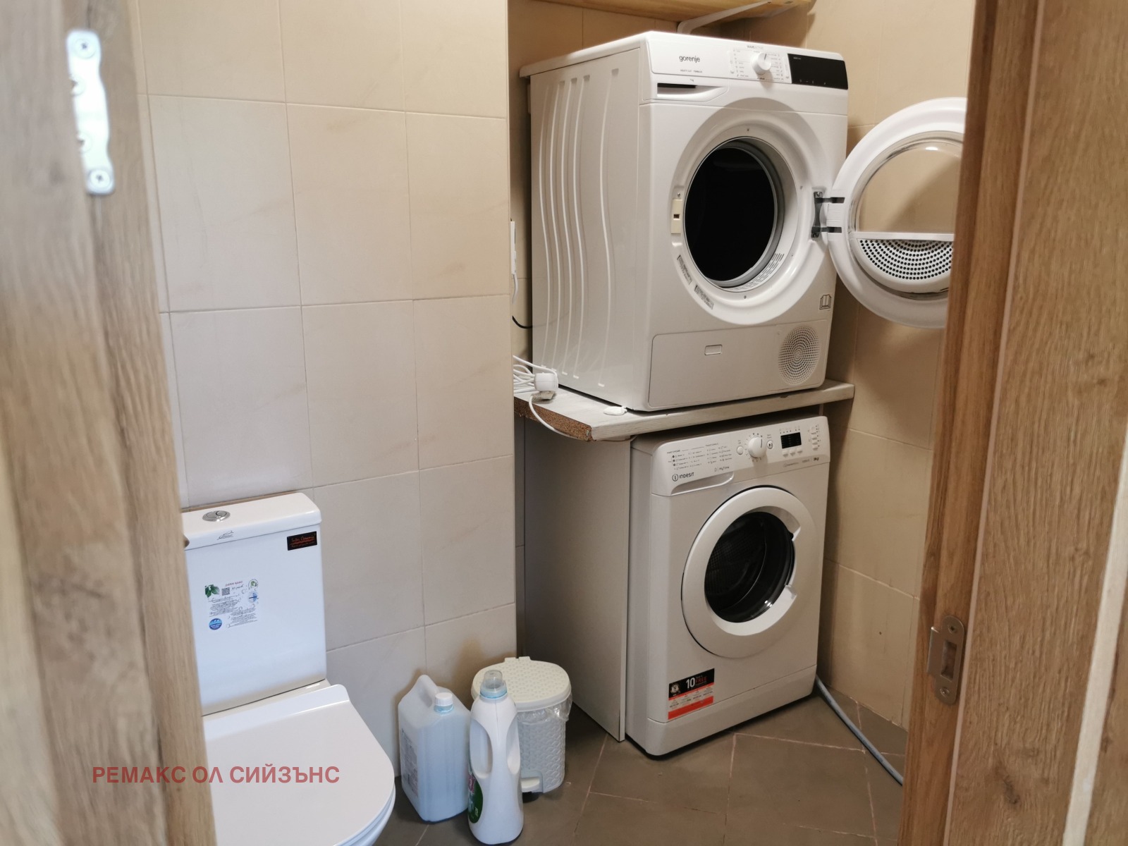 Продава 3-СТАЕН, гр. Банско, област Благоевград, снимка 10 - Апартаменти - 54879227
