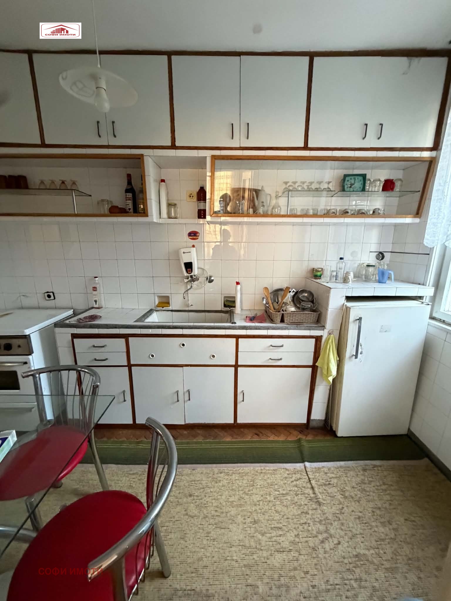 Продава 4-СТАЕН, гр. Кърджали, Център