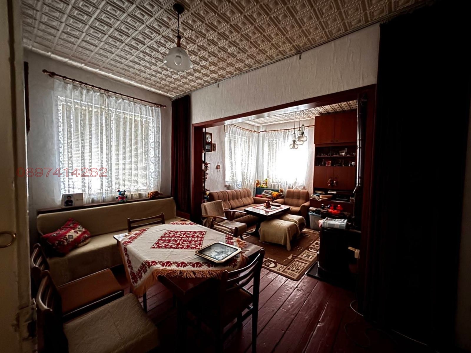 Продава КЪЩА, гр. Куклен, област Пловдив