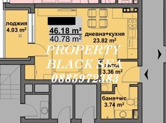 ������� 1-����� | Imot.bg � ����������� 2