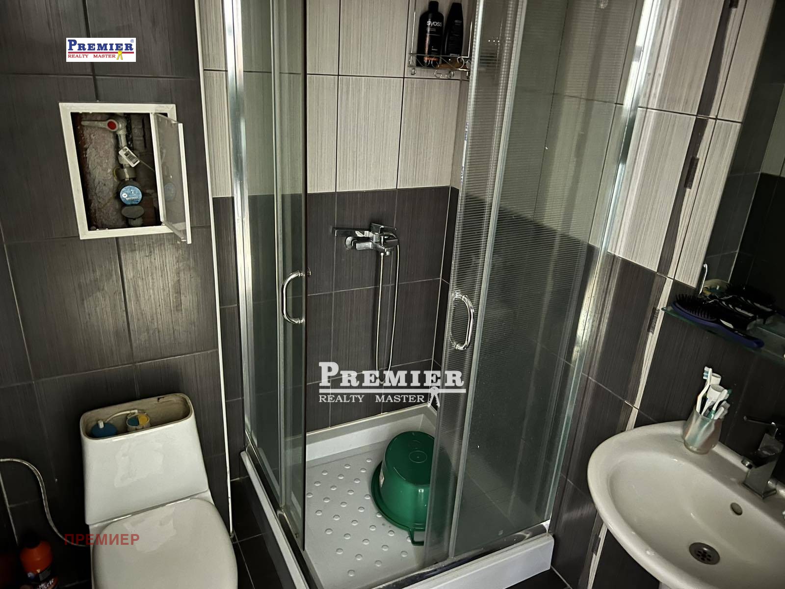 ������� 2-����� | Imot.bg � ����������� 13