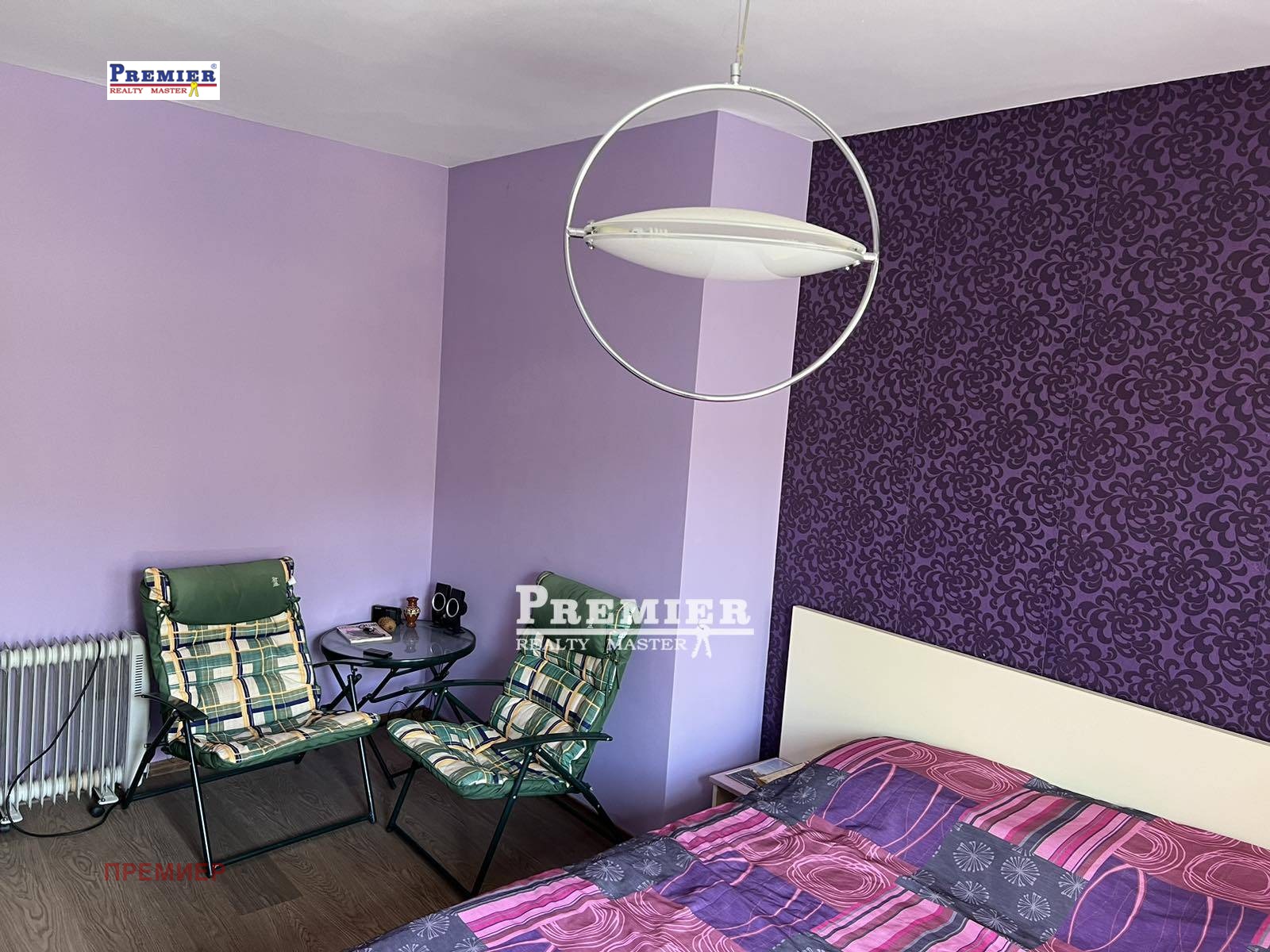 ������� 2-����� | Imot.bg � ����������� 16