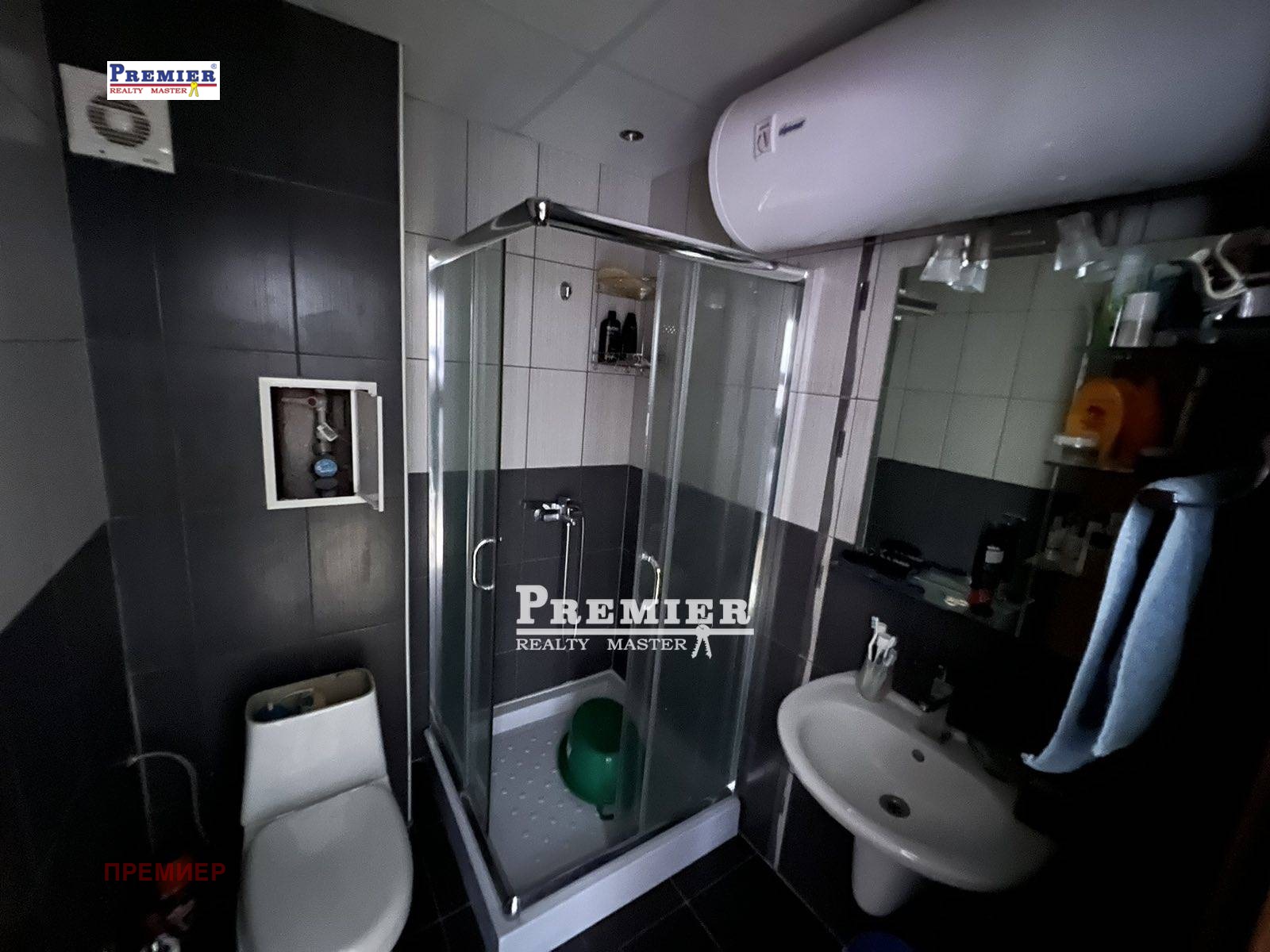 ������� 2-����� | Imot.bg � ����������� 15