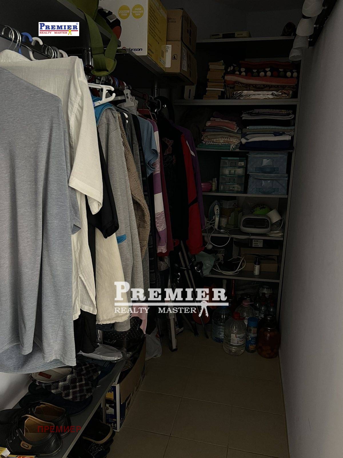 ������� 2-����� | Imot.bg � ����������� 14