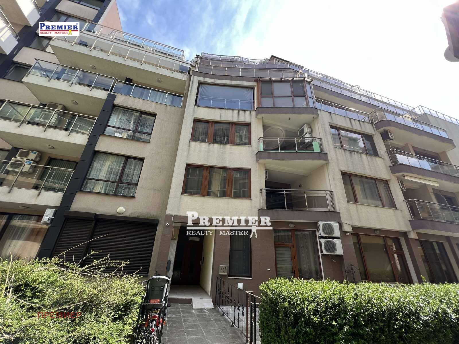 ������� 2-����� | Imot.bg � ����������� 1