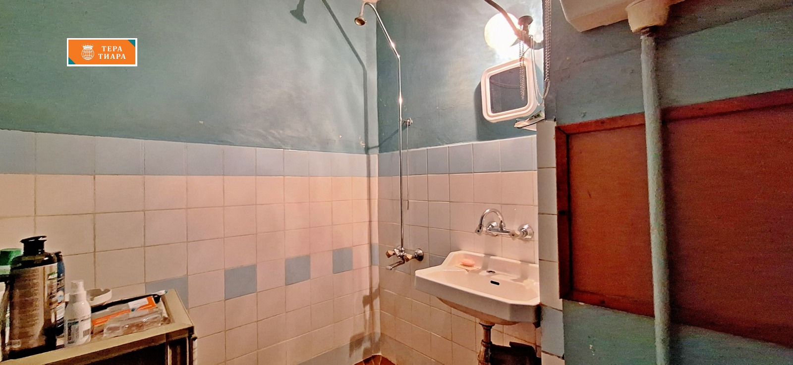 ������� 2-����� | Imot.bg � ����������� 8