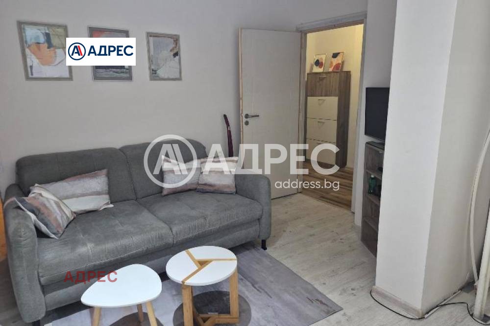 ������� 2-����� | Imot.bg � ����������� 13