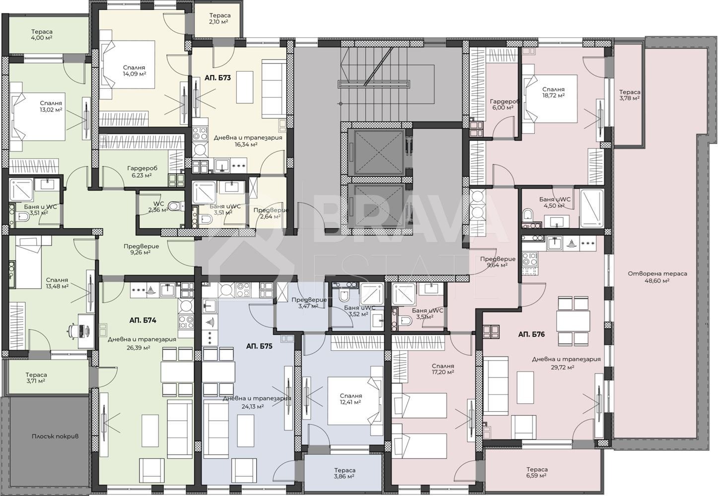 Продава 3-СТАЕН | Imot.bg — изображение 3