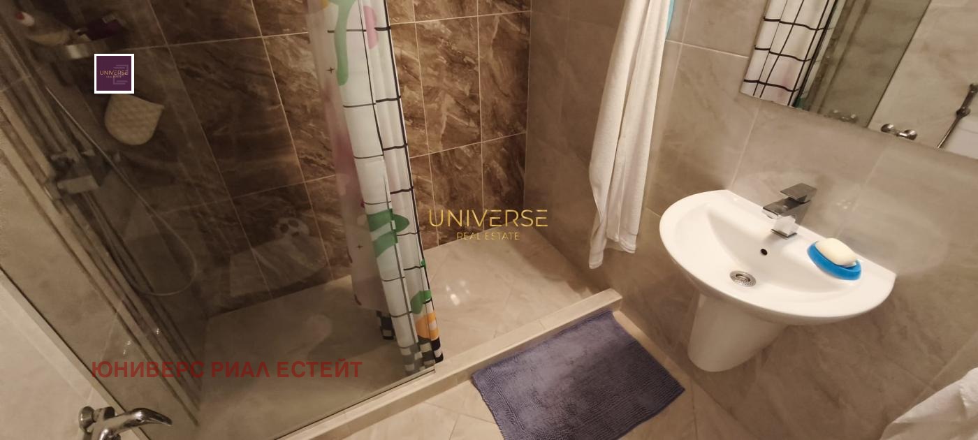 ������� 3-����� | Imot.bg � ����������� 9