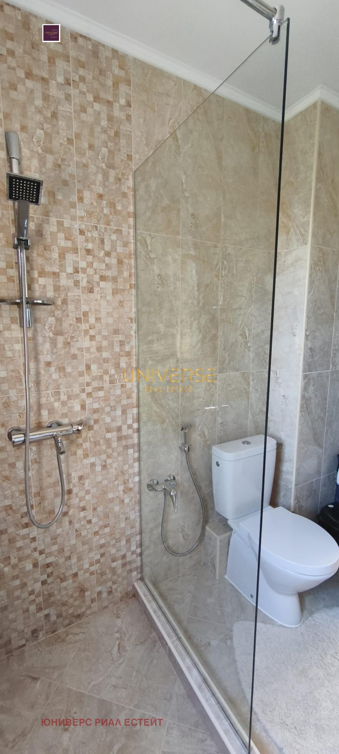 ������� 3-����� | Imot.bg � ����������� 8