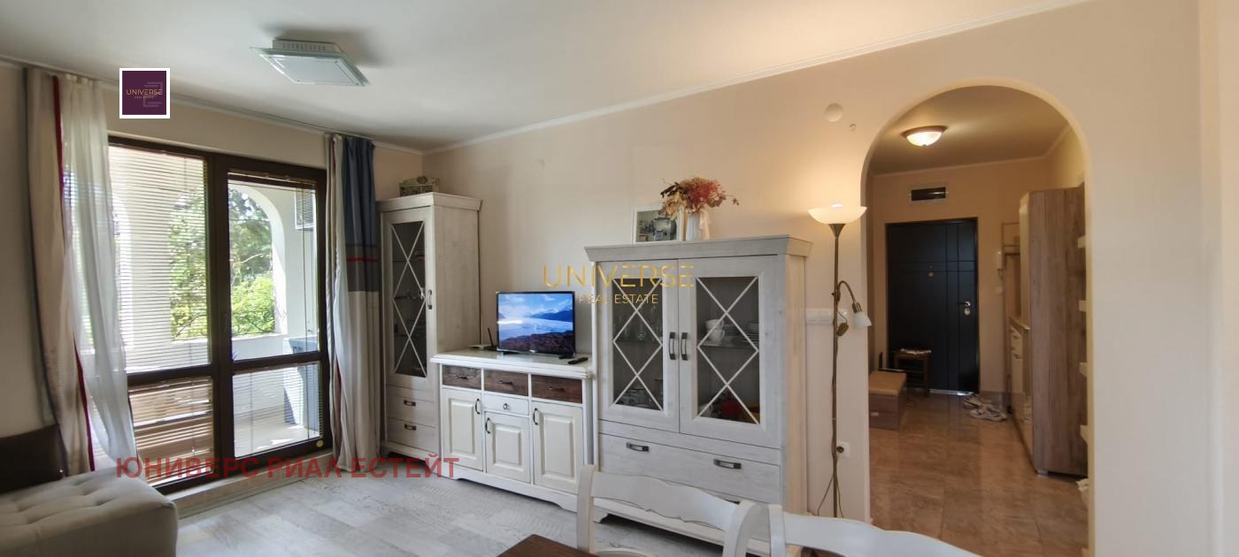 ������� 3-����� | Imot.bg � ����������� 12