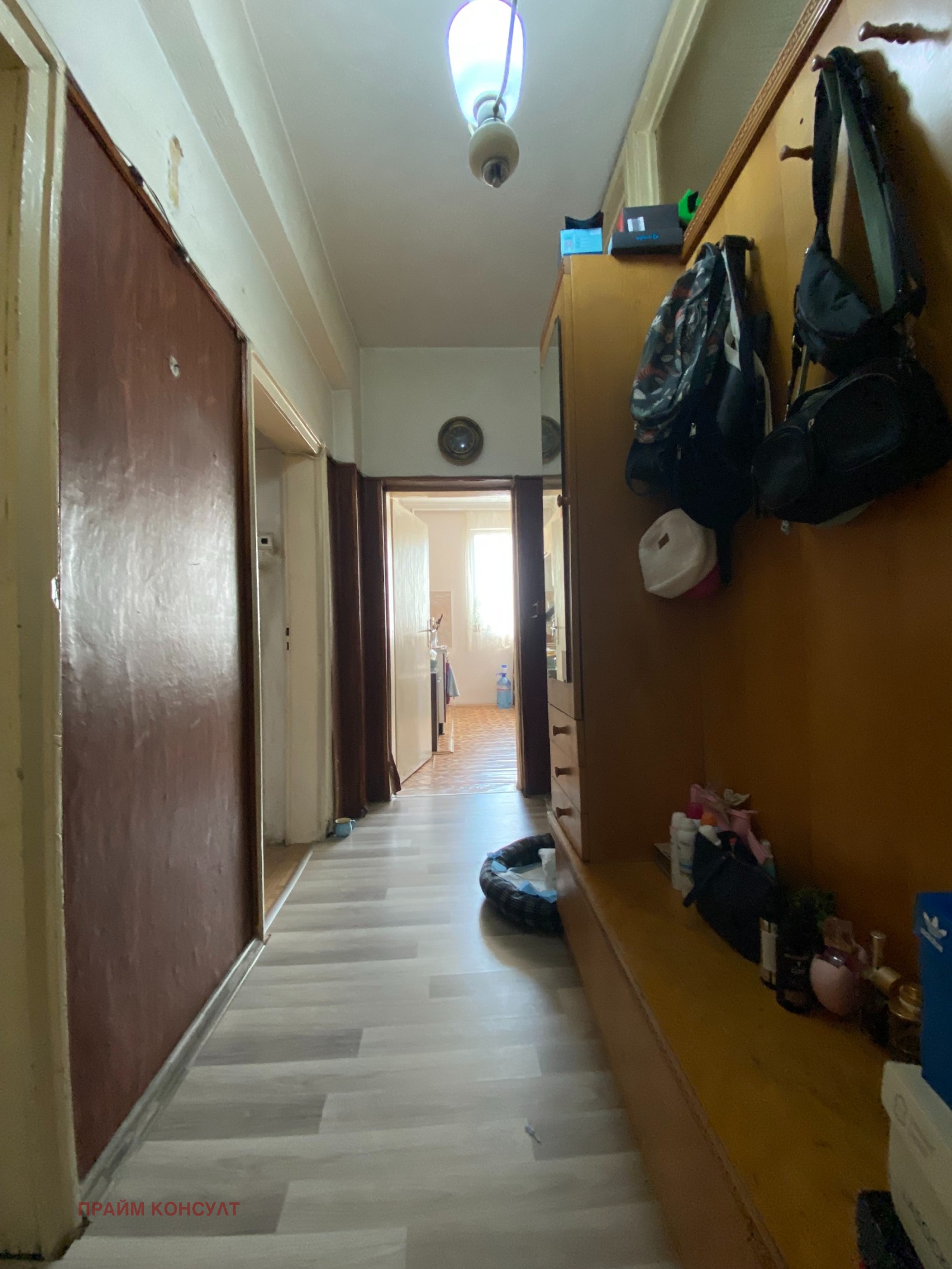 ������� ���� �� ���� | Imot.bg � ����������� 4