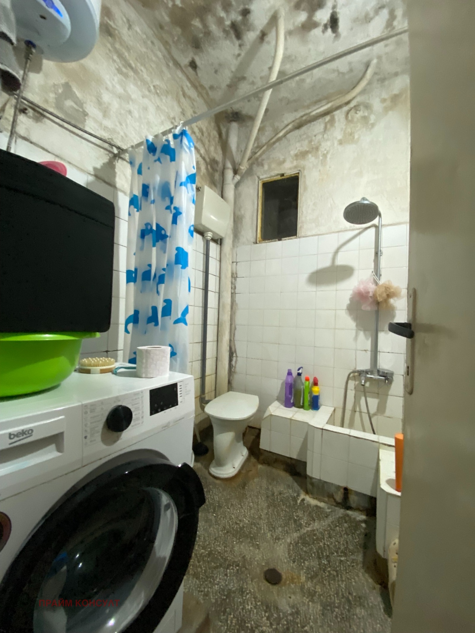 ������� ���� �� ���� | Imot.bg � ����������� 6