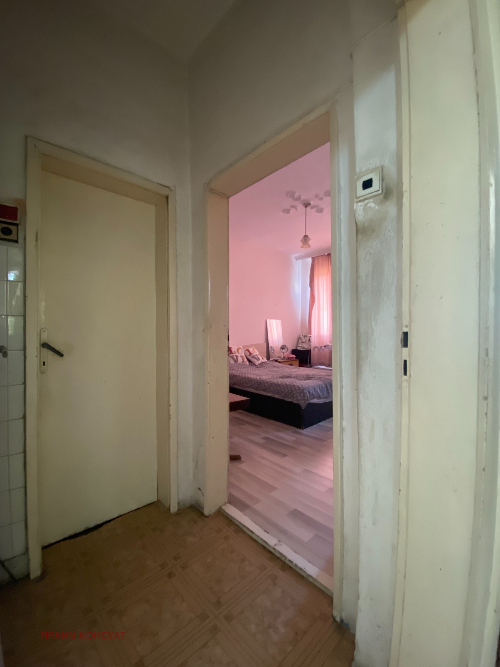 ������� ���� �� ���� | Imot.bg � ����������� 5