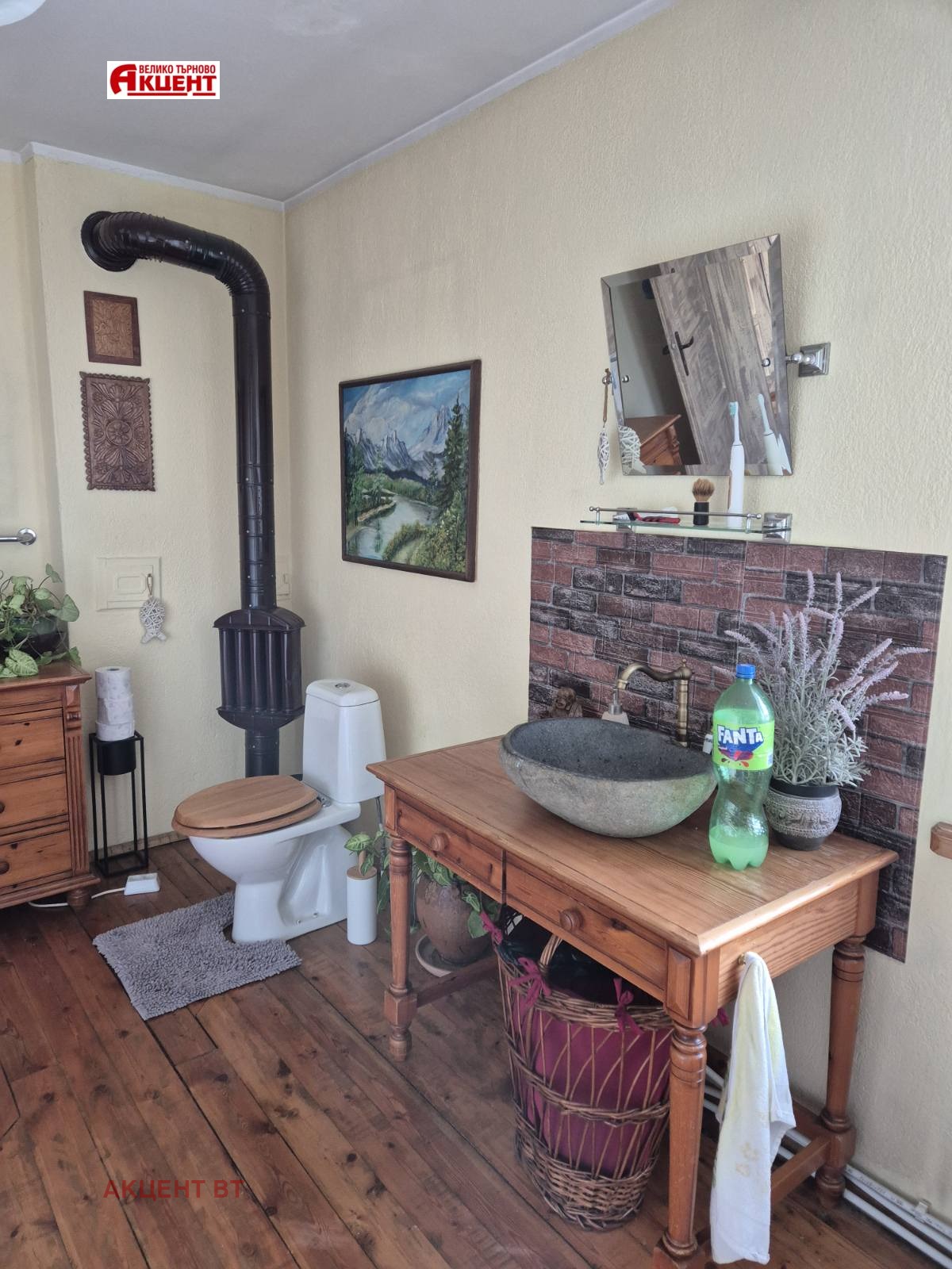 ������� ���� | Imot.bg � ����������� 17