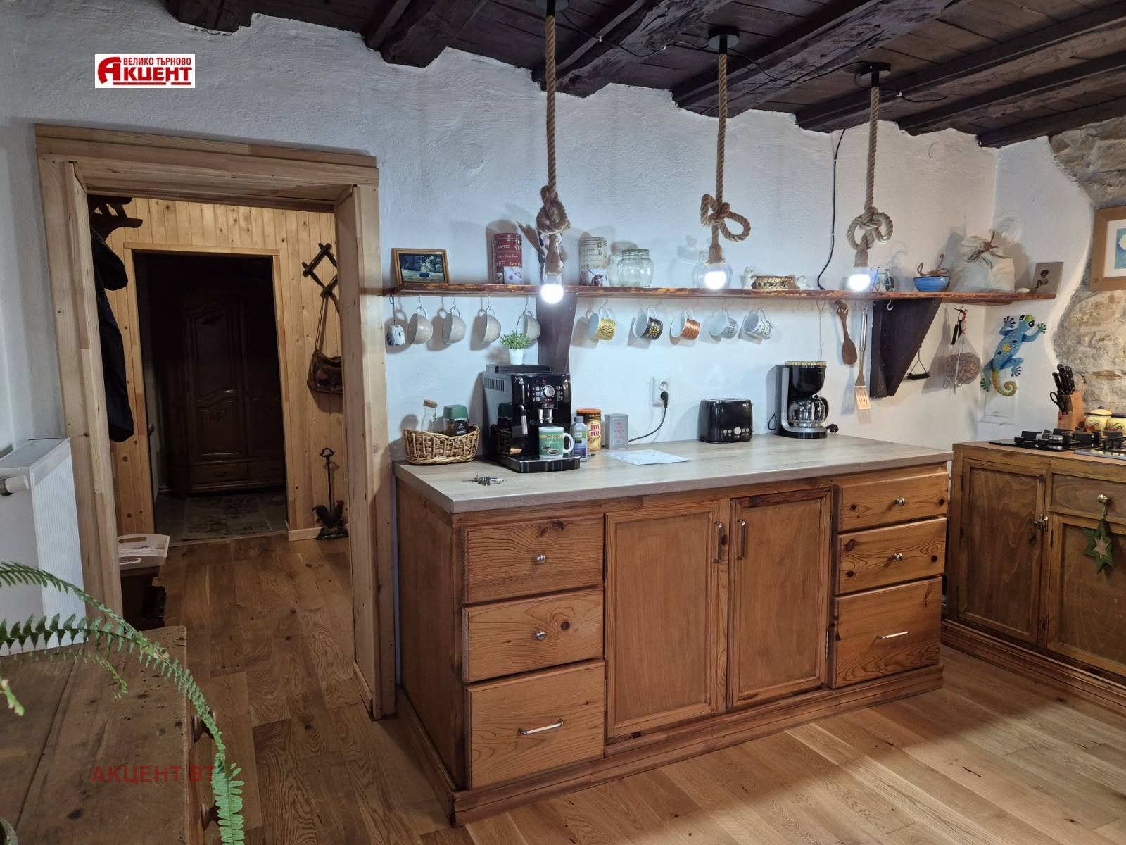 ������� ���� | Imot.bg � ����������� 3