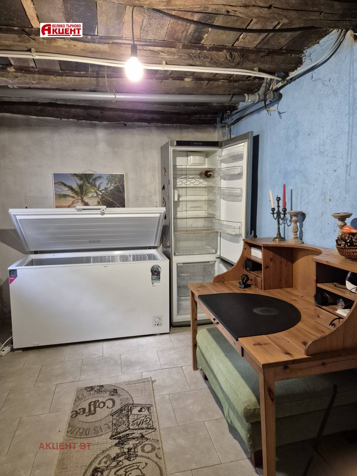 ������� ���� | Imot.bg � ����������� 6