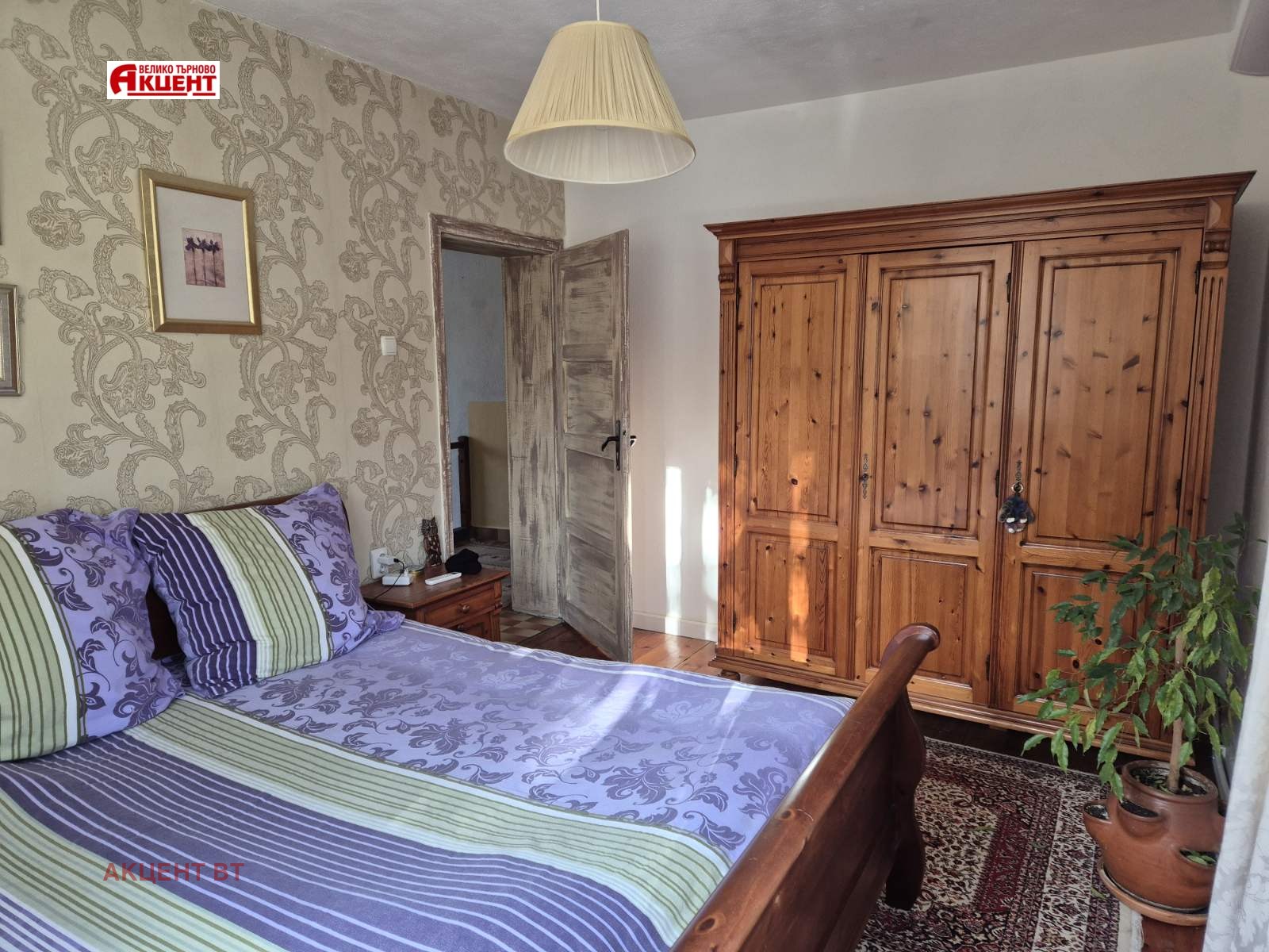 ������� ���� | Imot.bg � ����������� 11