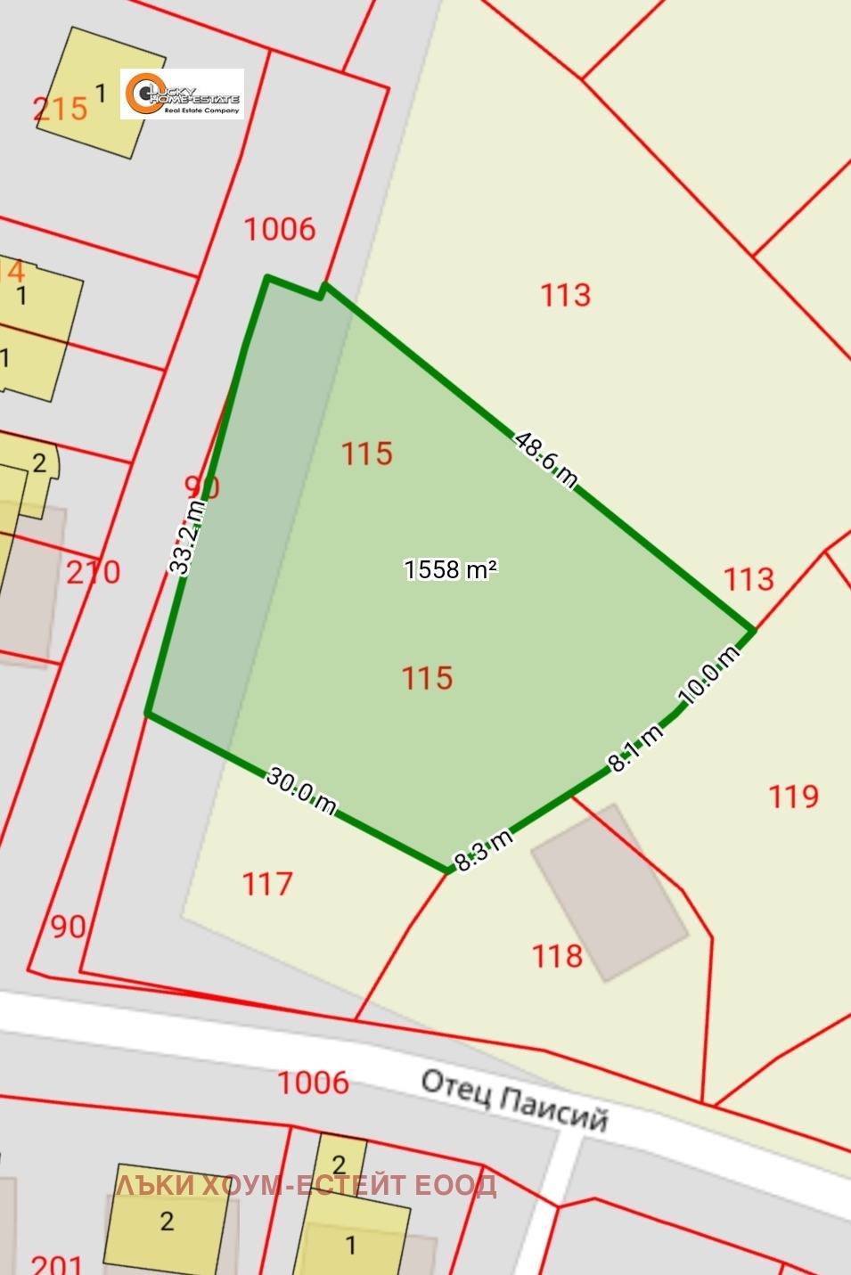 Продава ПАРЦЕЛ | Imot.bg — изображение 3