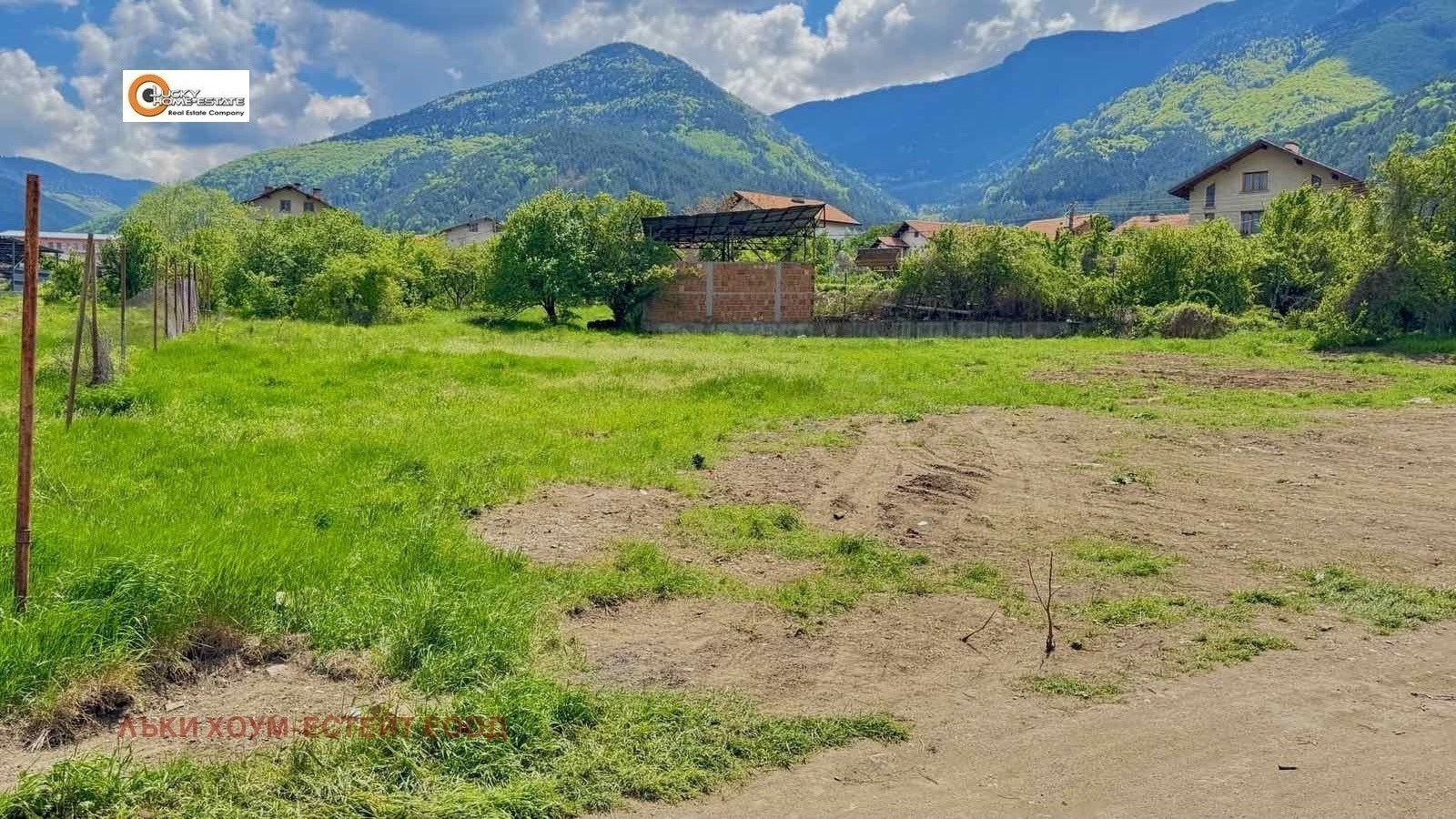 Продава ПАРЦЕЛ | Imot.bg — изображение 5