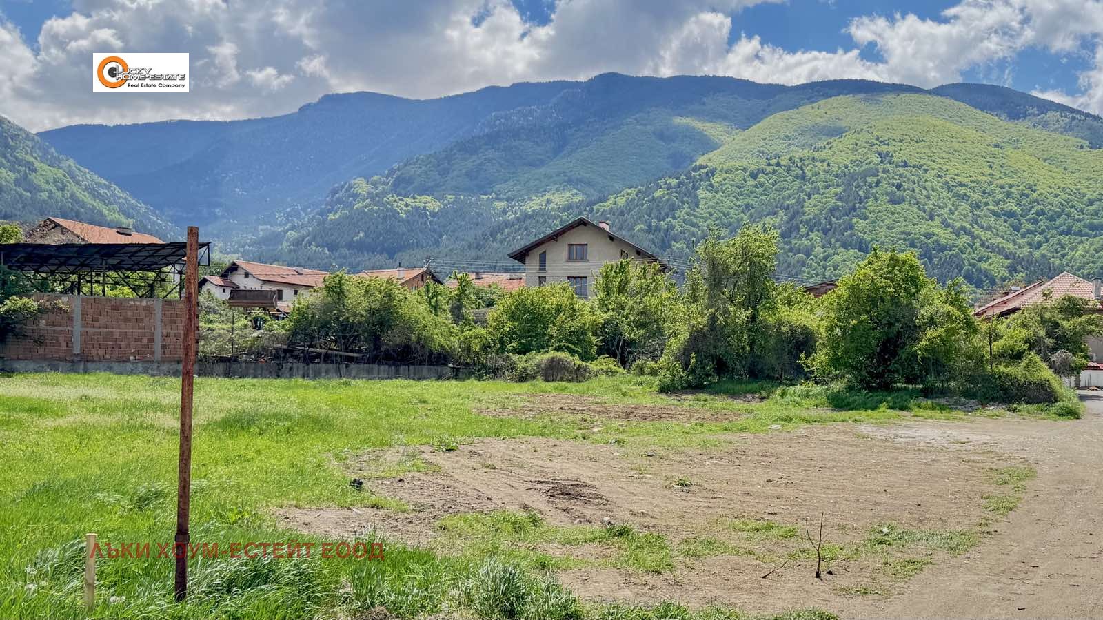 Продава ПАРЦЕЛ | Imot.bg — изображение 6