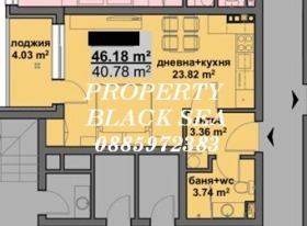 ������� 1-����� | Imot.bg � ����� ������ 2