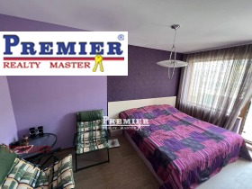 ������� 2-����� | Imot.bg � ����� ������ 17