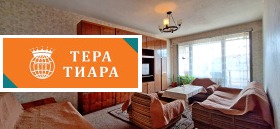 ������� 2-����� | Imot.bg � ����� ������ 3