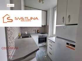 ������� 2-����� | Imot.bg � ����� ������ 8