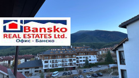 2 sypialnie Bansko, region Błagojewgrad 7