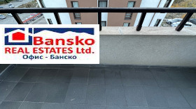 2 camere da letto Bansko, regione Blagoevgrad 5