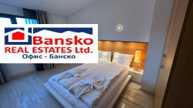 2 camere da letto Bansko, regione Blagoevgrad 8