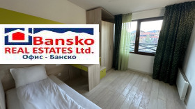 2 camere da letto Bansko, regione Blagoevgrad 9