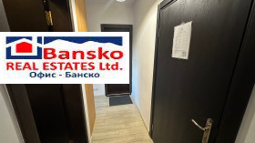 2 camere da letto Bansko, regione Blagoevgrad 11