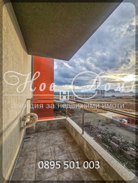  3- | Imot.bg    10
