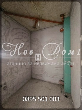  3- | Imot.bg    6