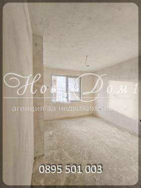  3- | Imot.bg    8