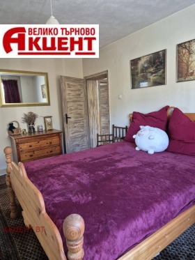������� ���� | Imot.bg � ����� ������ 8