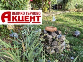 ������� ���� | Imot.bg � ����� ������ 14
