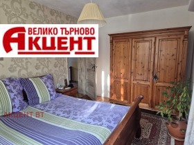 ������� ���� | Imot.bg � ����� ������ 11