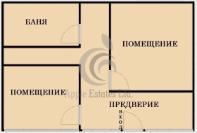 МАГАЗИН, 60 m2